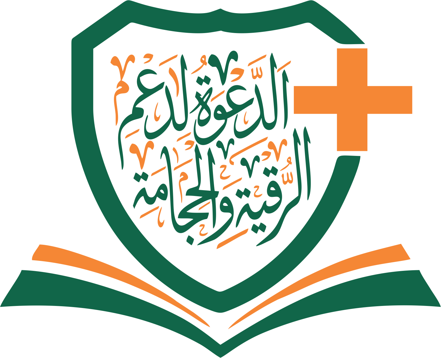 Ruqyah